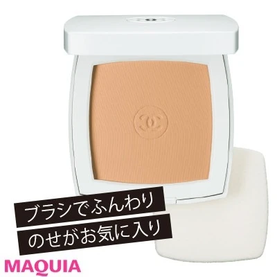 モデル 山賀琴子さんのMYベスコス・愛用コスメ_シャネル ル ブラン コンパクト ラディアンス 30