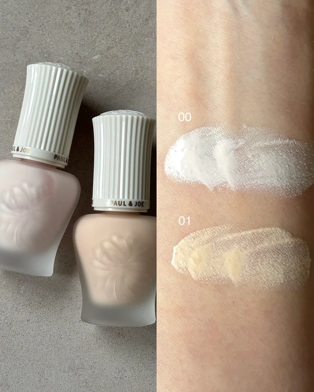 ポール & ジョー プロテクティング プライマー