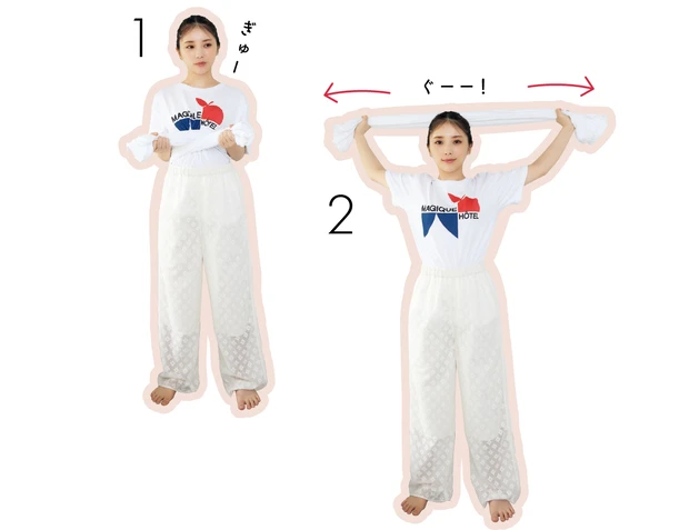 HAIR&BODYCARE　ヘア＆ボディのマイベスト