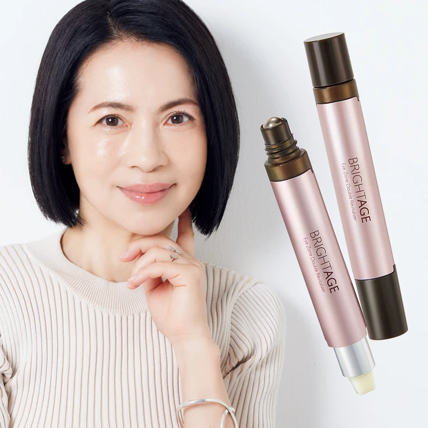 ブライトエイジの先回りデュアルケアで、思い通りにメイクが映える目元に