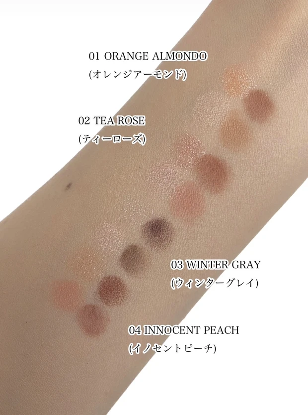 イメージコンサルタントがレビュー💙【パーソナルカラー 別に分けました】【リリミュウ】【インザミラーアイパレット】_4