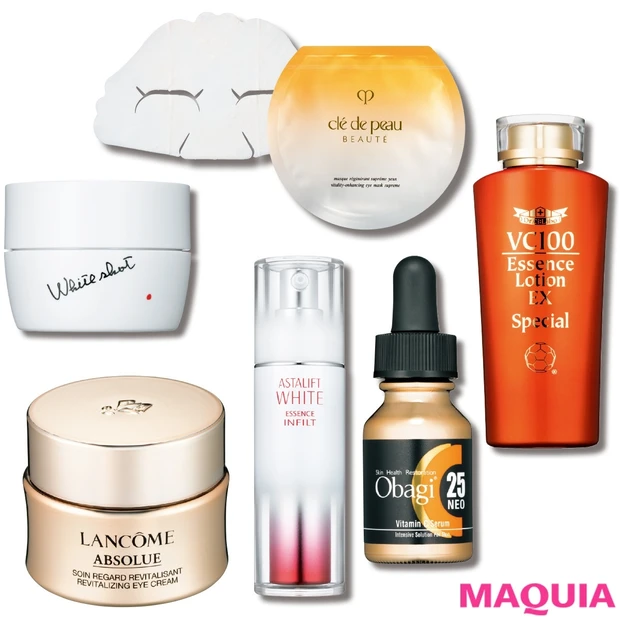 受賞スキンケアはこう使う！ 目元老化、シミetc. お悩み解消テクを水井…