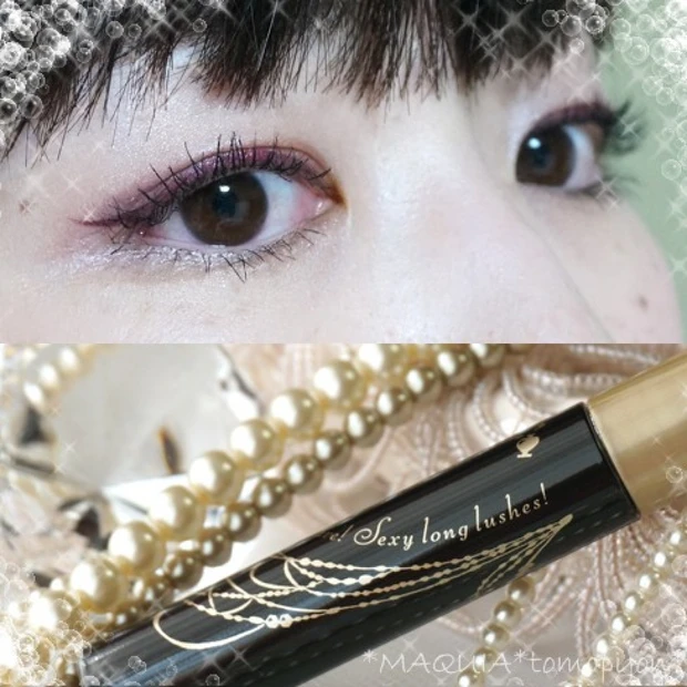 まつ毛のキューティクルを補正!インテグレート マツイクガールズラッシュ (お色気ロング❤)