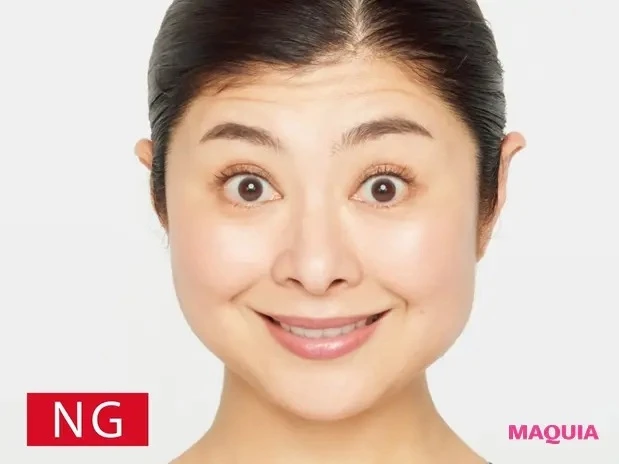 【目元のシワ対策などおすすめアイケア】たるみ解消コアフェイストレーニング_2