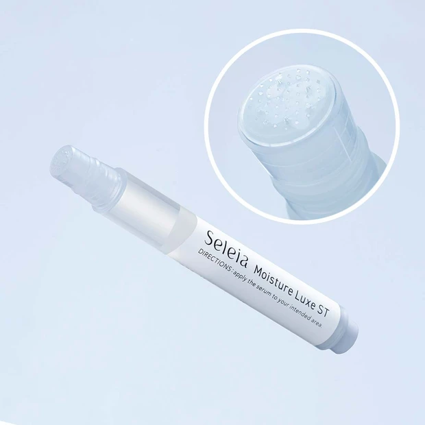 セレイア Moisture Luxe ST
