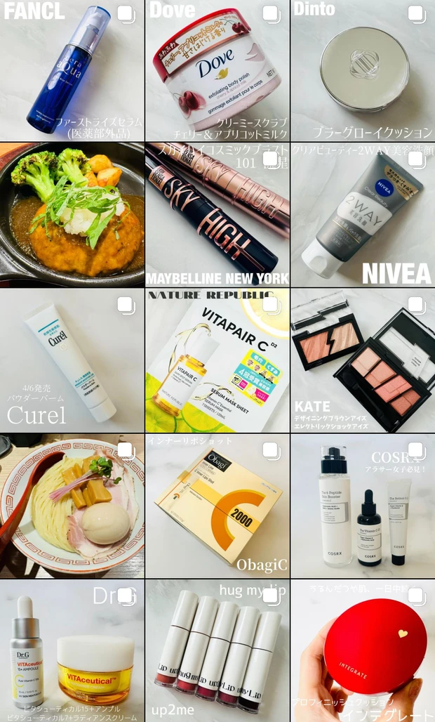 先行発売中！話題のクッションファンデーション【インテグレート】の「プロフィニッシュクッション」を試してみた♪5月21日の全国発売に向けて予習しませんか？_11