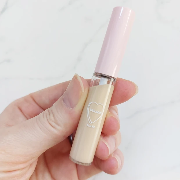 アイブロウコンシーラー