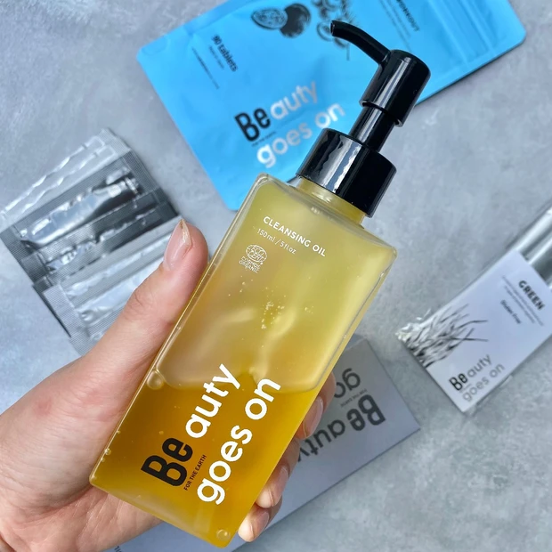 【整う×潤う】Beがリニューアル！話題の国産オーガニックスキンケアをチェックしてみた♡
