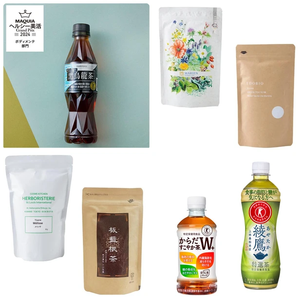 美容好きが選ぶ、美容&健康に良いお茶はどれ?コンビニで買えるおすすめもご紹介!