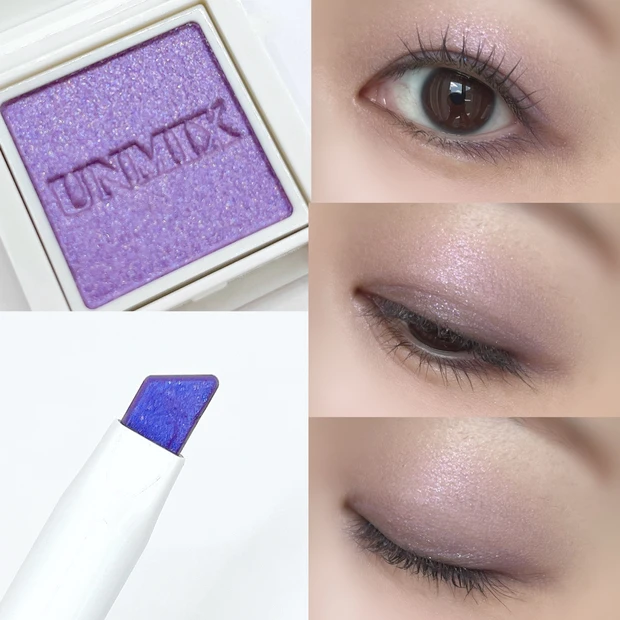 アンミックス ラベンダーブルー ブルーベリー ブルべおすすめ メイク