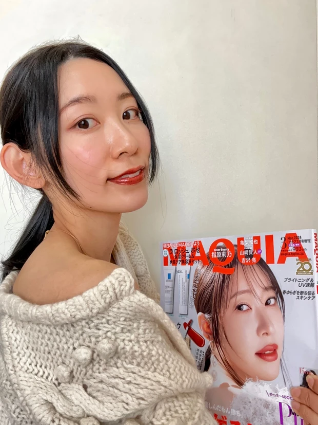 【MAQUIA3月号増刊】マキア表紙メイクにチャンレンジ!
【指原莉乃さん×リリミュウ】、ラロポゼ、dr365のお試し付きで豪華な特別付録_5_1
