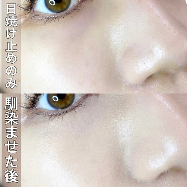 【韓国コスメ】最近の"毎日メイク"の仲間入り!お気に入りの韓国コスメ徹底レビュー!_1_3