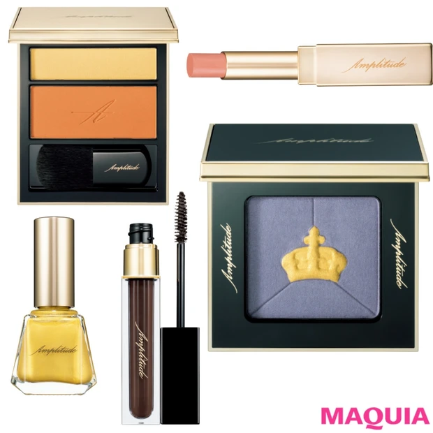 【春新色速報】大人気のアンプリチュードは洗練ヌーディを確立！