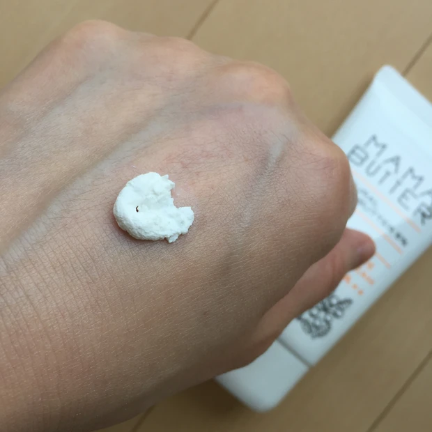 肌悩みや目的別♡
私的おすすめ!!ドラッグストアでもかえるプチプラ日焼け止め9選♡♡Part1!!_8_1