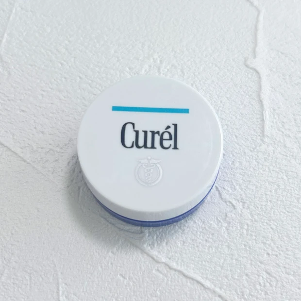 キュレル　リップケア　バーム【医薬部外品】パッケージ