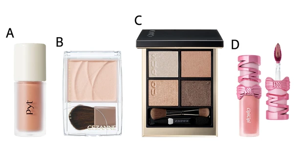 ルナソル アイシャドウ ナーズ チーク リップ pyt グロス