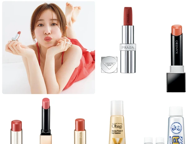 田中みな実さんの愛用「リップ」14選をご紹介！カネボウ、RMK、オバジetc.