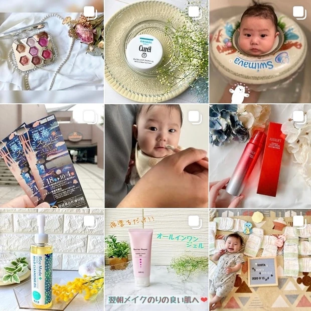 今年の秋は、何色の目元メイクでお出かけする？秋新色コスメを使った、秋メイクをご紹介♡♡_11