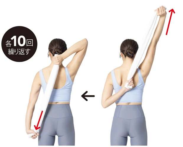 5 背中ゴシゴシ