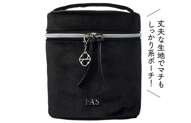 クリスマスコフレ 2025 FAS  プレミアム ホリデー コフレ 2025 ポーチ