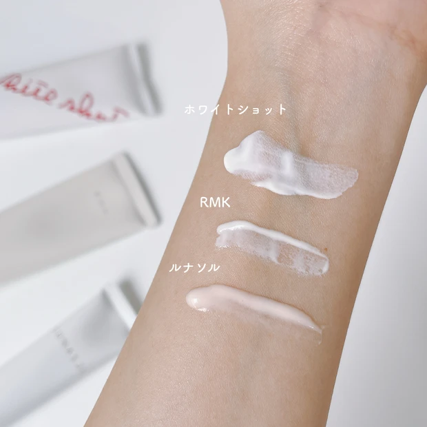 日焼け止めおすすめ 比較