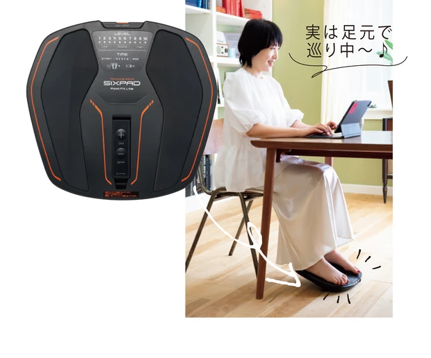 デスク下でひそかにシックスパッド！