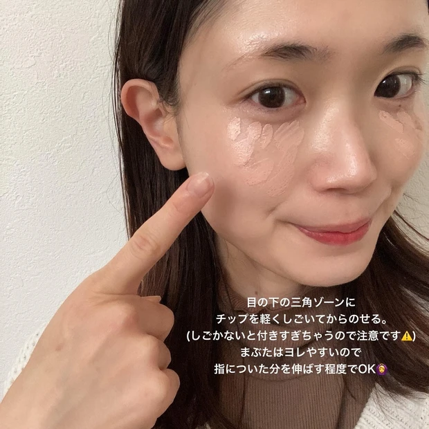 【ALL石鹸落ちコスメ】時短・簡単！肌に優しいのに可愛い♪敏感肌ミドサーの毎日メイク大公開！_2_3