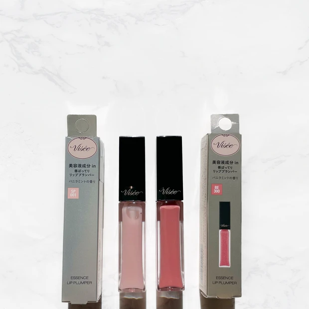 Visée 　エッセンス リッププランパー　感想
