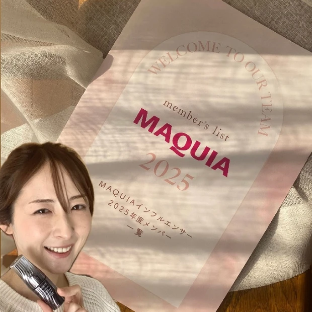 【自己紹介】MAQUIAインフルエンサー7年目chihiroです！新年度オフ会の記録も！