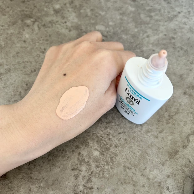 色づくベースミルク スウォッチ