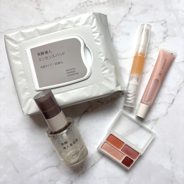 無印良品週間で買うべきコスメ5選