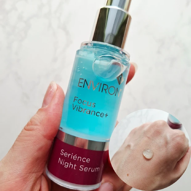 エンビロン「セリエンスナイトセラム」でストレスに負けない肌作り