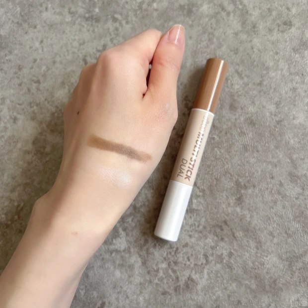 アイムマルチスティックデュアル002 スウォッチ