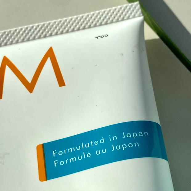 インバスのヘアケアでここまで質感が変わる驚き。ぷるっとしてツヤめく「モロッカンオイル エアリーモイスチャー シャンプー・トリートメント」_3_1