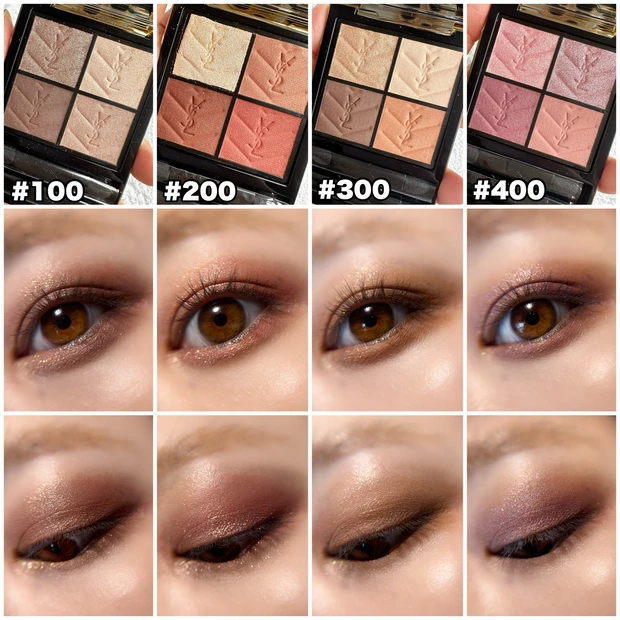 【値上げ前の今が買い！】平野紫耀さんアンバサダー就任！イヴ・サンローラン・ボーテ「クチュール ミニ クラッチ」#500 メディナグロウの魅力にせまる！_7