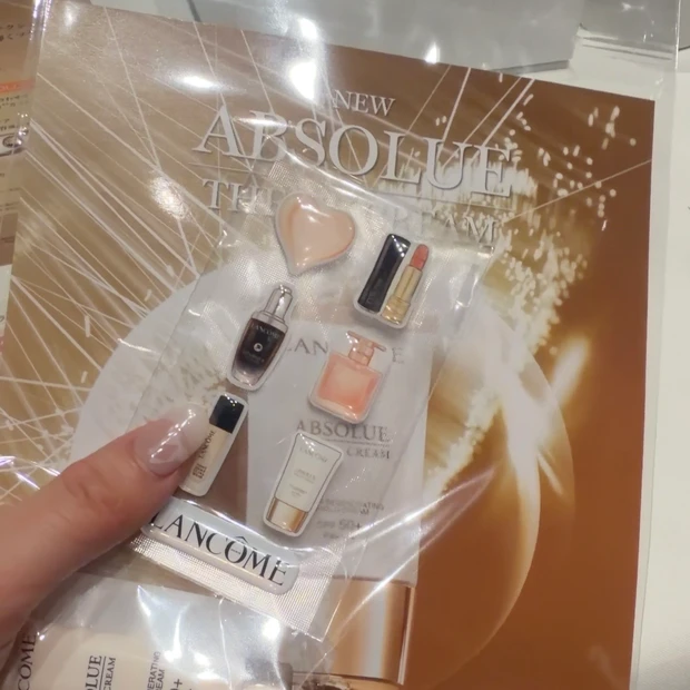 【マキアサロン2026】美容好きが集まるイベントをレポ！どうやったら行ける？豪華なお土産も大公開！_6_1