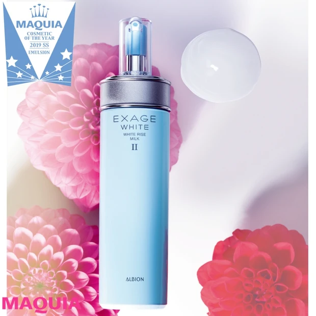 ツヤと透明感を追求したアルビオンが栄冠に！【2019上半期ベストコスメ・…