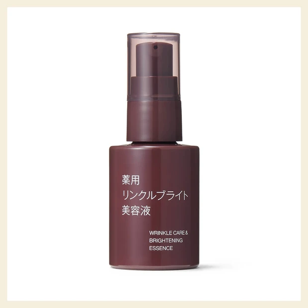 無印良品スキンケア】本気を感じる「エイジングケア」をマキア