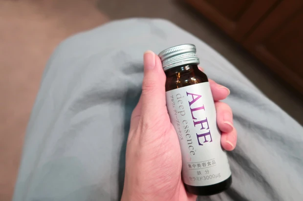 【美容に必要な成分を多く配合して飲みやすい美容ドリンク】アルフェ ディープエッセンス_3
