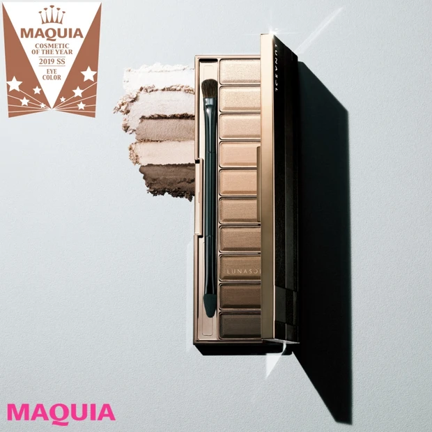 美プロも絶賛! ルナソルの10色パレットがアイカラー部門の頂点に【201…