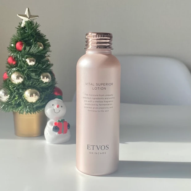 エトヴォス スキンケア アロマオイル 香り 最高峰 贅沢 etvos