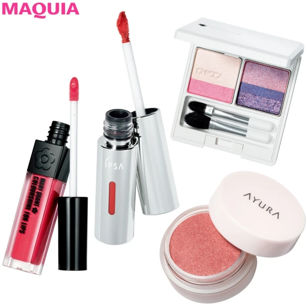 注目アイテムが目白押し！ イプサ、アユーラ、マリークヮント、キッカの秋新…