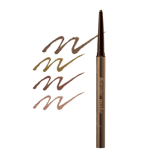 ヒロインメイクのブラウンライナーで目力アップ！ 限定色も見逃せない【20…