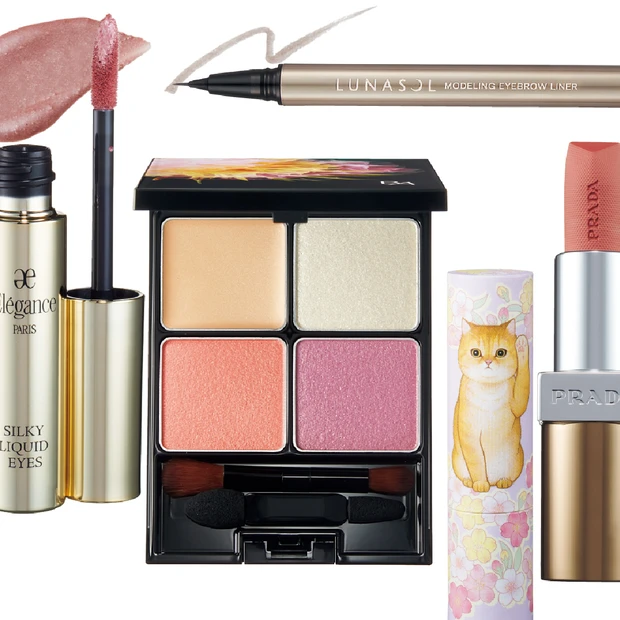 2/1〜3/21発売の春新色コスメ。ポール & ジョー ボーテの猫の日限…