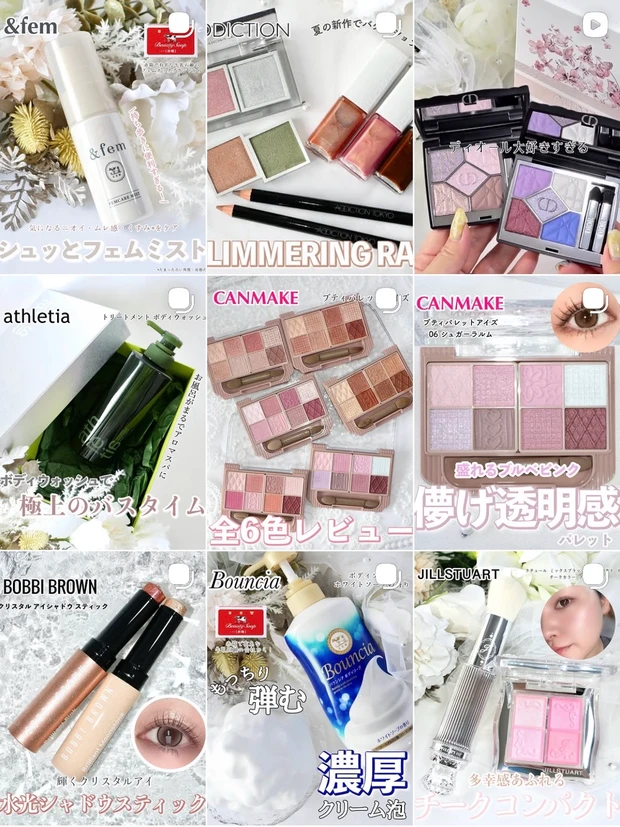 【ディオール 春コスメ】2026新作サンク「ローズモアレ&ライラックチュール」全色スウォッチ&メイクをご紹介_16