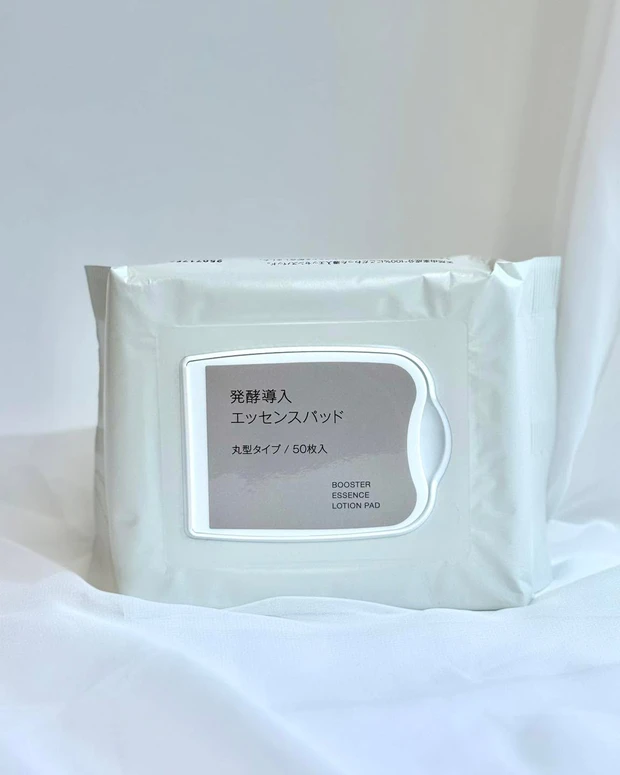 無印良品 発酵導入エッセンスパッド パッケージ