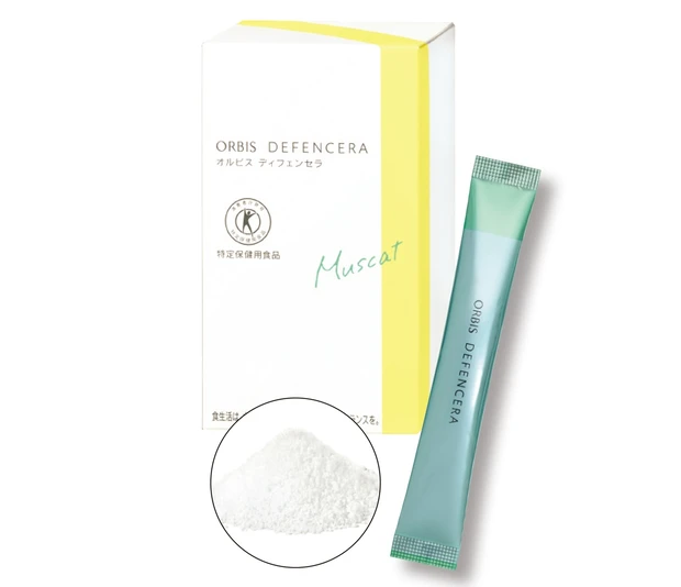 オルビス ディフェンセラ