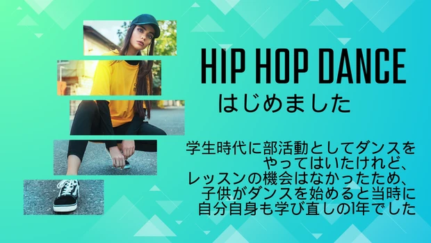 季節の変わり目は【カラダの不調】を感じやすい！風邪っぴき体質を改善！bekiオリジナル『生活習慣』５選_2