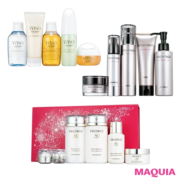 コスメデコルテのコフレ情報あり！ ライン使いしたくなる 注目スキンケア3…