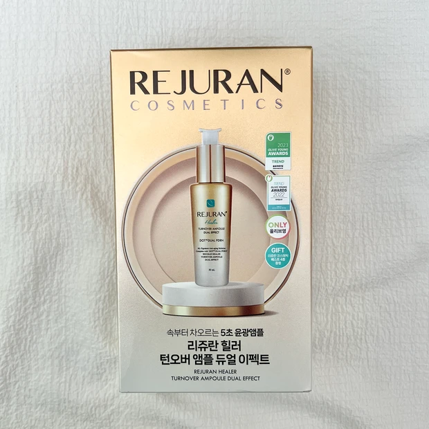 【韓国オリヤン購入品②】アラフォー韓国美容好きが選んだオリヤン購入アイテム。オリヤンアワード2023受賞アイテムも！インナーケアも色々買ってみました_4_1